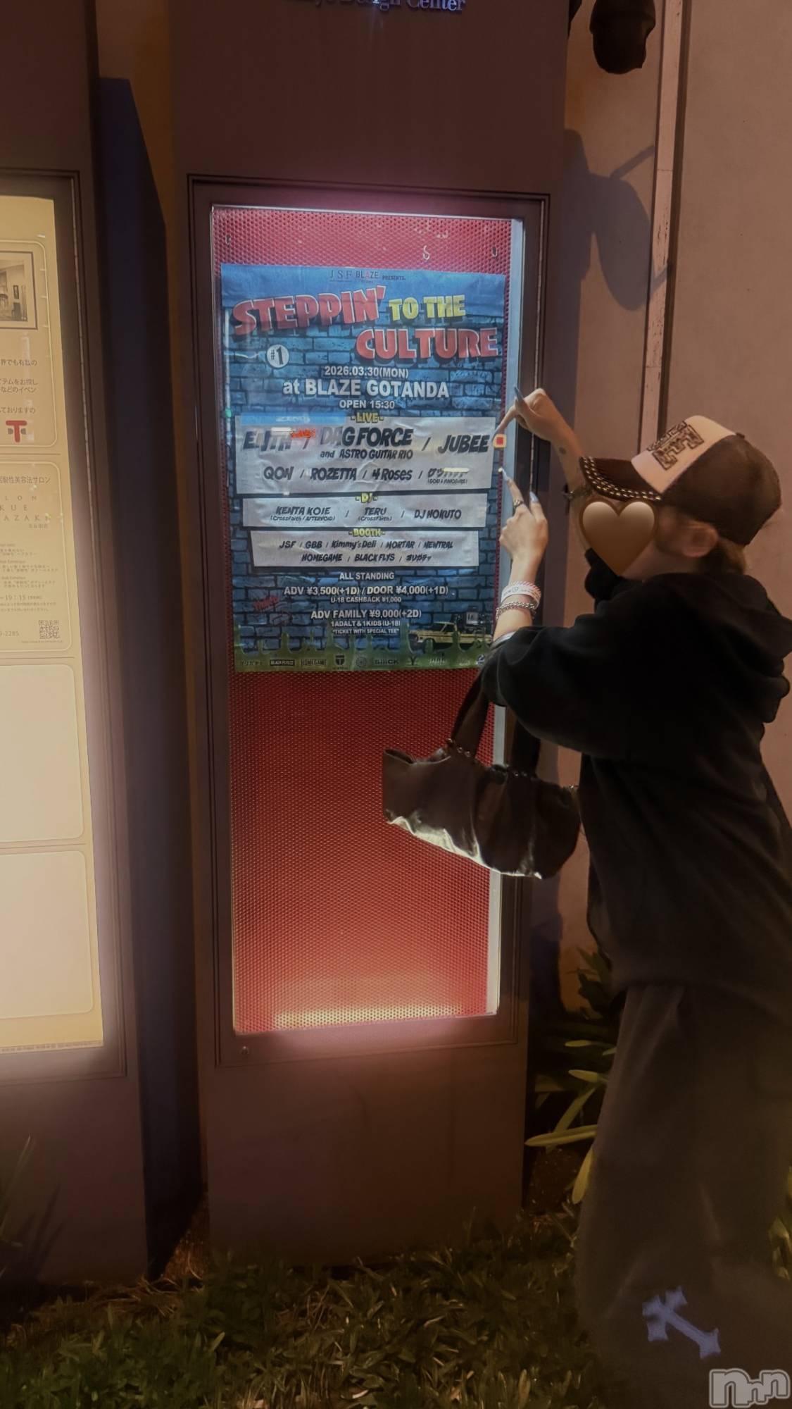 Ĺ��ʥå��������륺�С����פꥹ�ʥå�����ä��礤(���ޥĥꥹ�ʥå�����å��祤) ��2026ǯ3��31���̥�֥�����3��ǽ���🍒🍒��