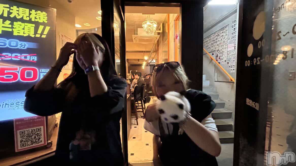 Ĺ��ʥå��������륺�С����פꥹ�ʥå�����ä��礤(���ޥĥꥹ�ʥå�����å��祤) ��2026ǯ4��8���̥�֥����֤���ФȤΥġ�����(��)��