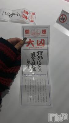 Ĺʥå륺Сѥ ¤þе-ä礤-(եѥ å祤) ͤ(19)52ֲ̥֥ڶä礤✨