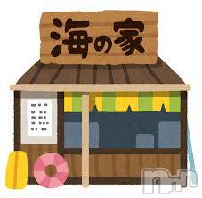 Ĺʥå륺Сѥ ¤þе-ä礤-(եѥ å祤) ͤ(19)617̥֥֤ߤΤ