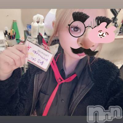 Ĺ��ʥå��������륺�С����פꥹ�ʥå�����ä��礤(���ޥĥꥹ�ʥå�����å��祤) �ͤ�(19)��1��26���̥�֥����֤��ޤʤ饹�ࡼ����������🥃��