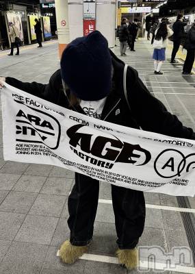 Ĺ��ʥå��������륺�С����פꥹ�ʥå�����ä��礤(���ޥĥꥹ�ʥå�����å��祤) �ͤ�(19)��3��13���̥�֥����֤ͤ�����-vol2��