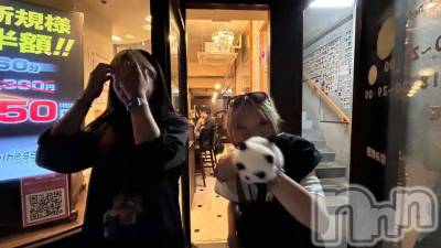 Ĺ��ʥå��������륺�С����פꥹ�ʥå�����ä��礤(���ޥĥꥹ�ʥå�����å��祤) �ͤ�(19)��4��8���̥�֥����֤���ФȤΥġ�����(��)��