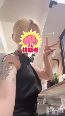 �ˤ㤪😵‍💫💖