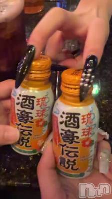 Grace �����䥹������✨️