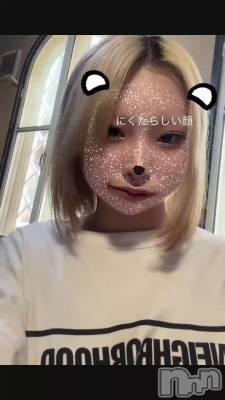 ���ߤ� ���������Ĥ��罸��❣️💖