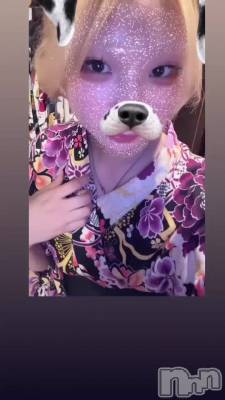 ��ä��礤�Ф���🫴🏾🙂‍↕️💖