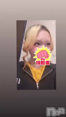 �� �� �� 🍓