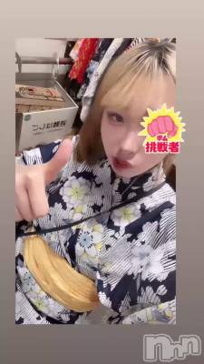 �ڶ⤤��ۤ���(���ޡ��ޡ�)��