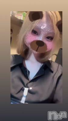 ���Ƥߤ㤦💖💖💖💖💖💖💖