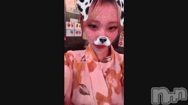 �ֶ�쿷ǯ�ˤ��