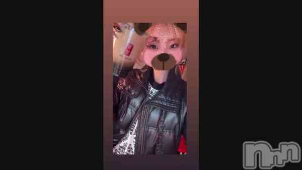 1203&#x26C4;&#xFE0F;&#x2744;&#xFE0F;