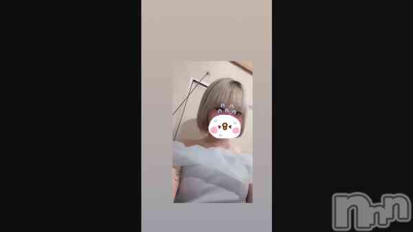 �֎Ǝ�💟💟💟💟💟🦒��
