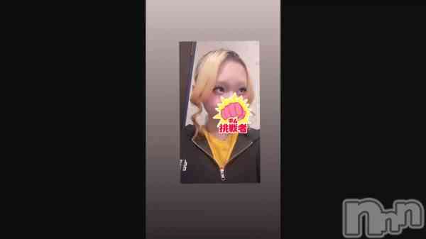 �֥� �� �� 🍓��