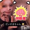ねこの最新ブログ「ふぉー!やっほ🤘🏽」