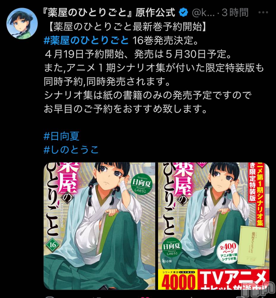 ĮХ顦CLUB Venus(֥ʥ) 420̥֥֤äääȯ䡪