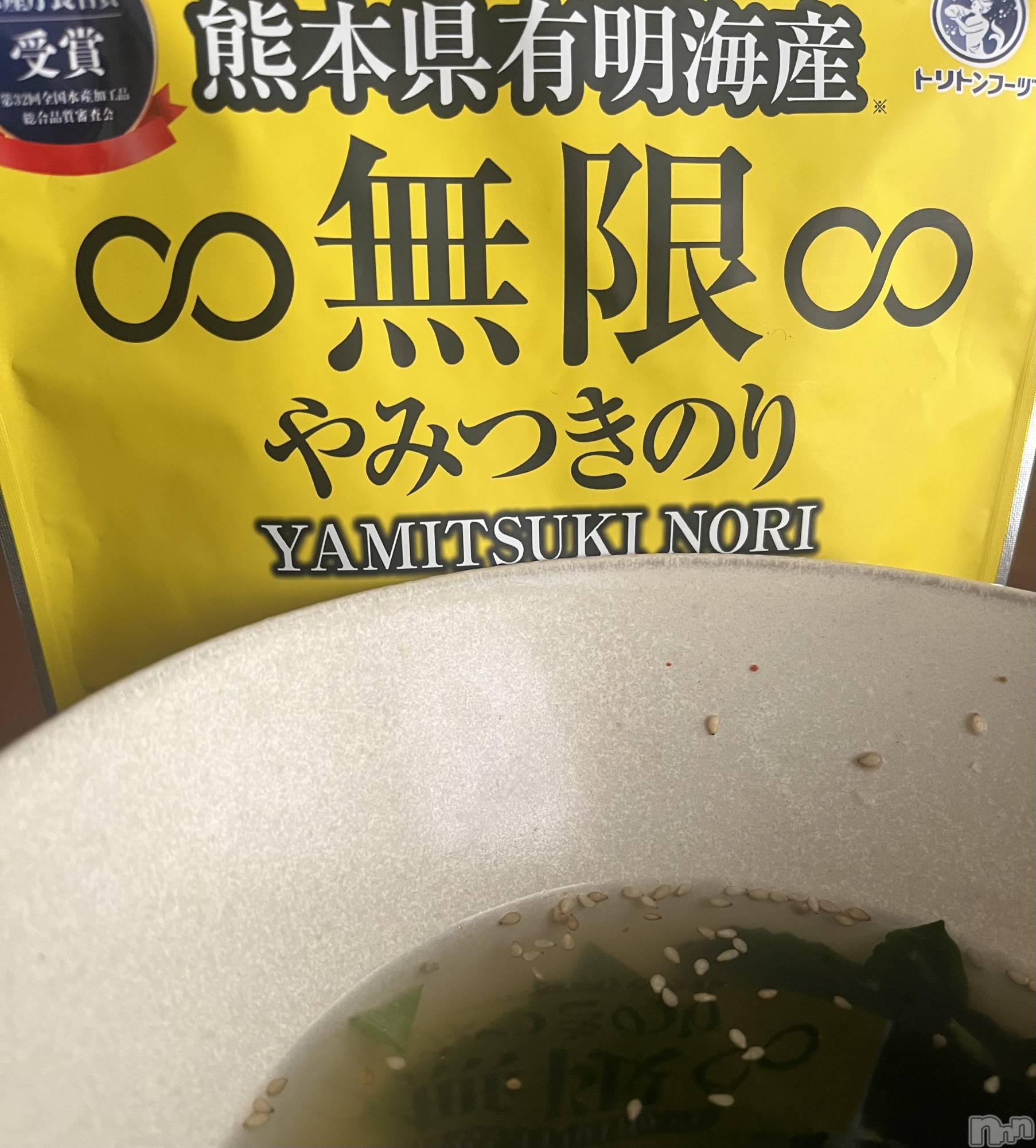 ĮХ顦CLUB Venus(֥ʥ) 2025ǯ218̥֥֤ɤ֡🥢🥢