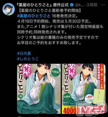 ĮХ顦CLUB Venus(֥ʥ) (20)420̥֥֤äääȯ䡪