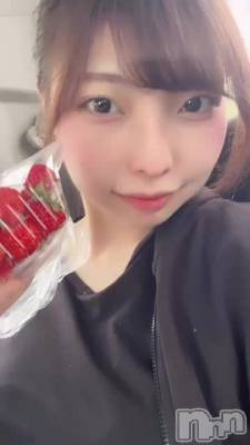 🍓