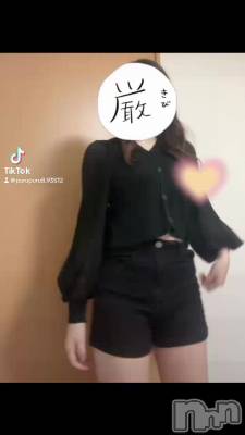 422 0744ʬΥ֥