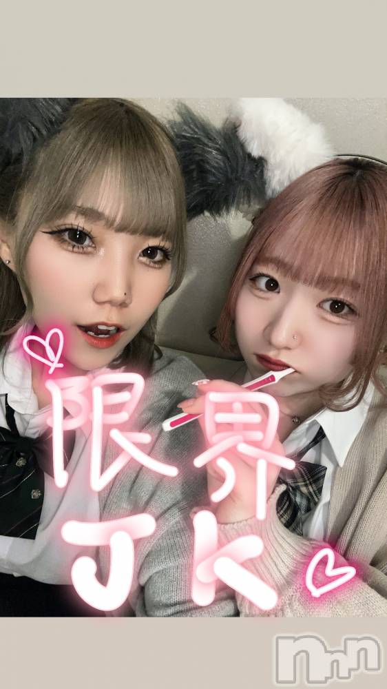 ʥå륺С󥻥ץȥե ˤޤ(󥻥ץȥե˥ޥ륭奦ǥ) 426̥֥( •̥̥̥•̥̥̥`)1!
