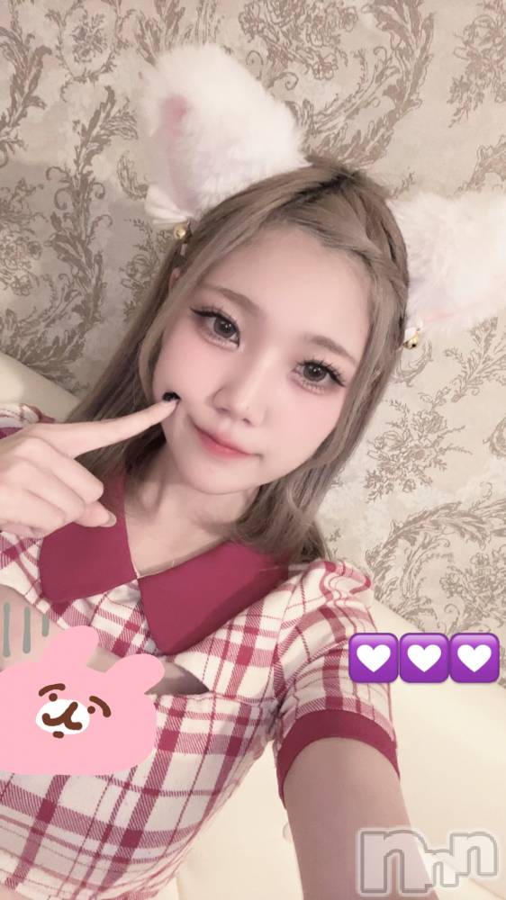 ʥå륺С󥻥ץȥե ˤޤ(󥻥ץȥե˥ޥ륭奦ǥ) 510ֵ̥֥פ֤ꥢ˥ޥ롼