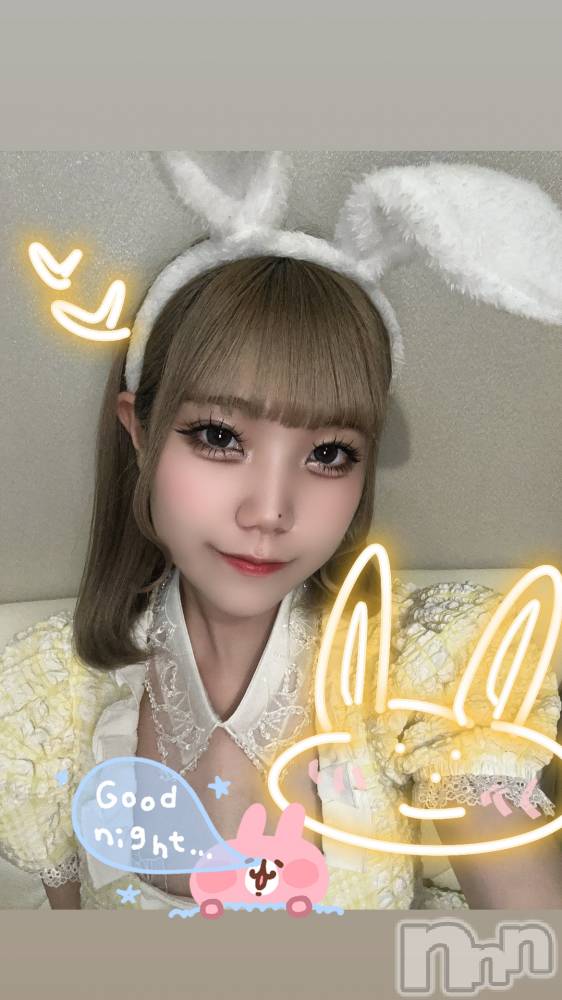 ʥå륺С󥻥ץȥե ˤޤ(󥻥ץȥե˥ޥ륭奦ǥ) 521̥֥5¤ɤȤ🤜🏻🤛🏻