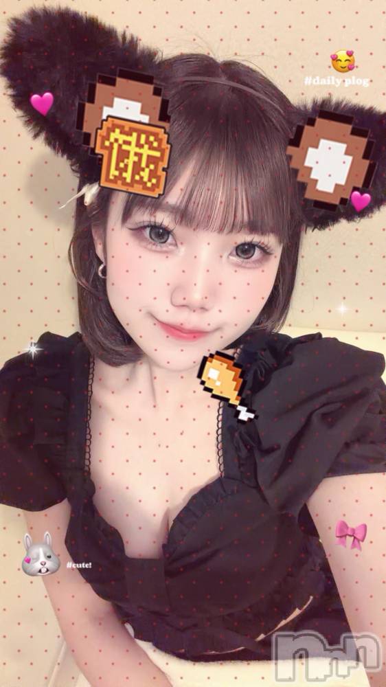 ����������ʥå��������륺�С����󥻥ץȥ��ե� ���ˤޤ����(���󥻥ץȥ��ե����˥ޥ륭�奦�ǥ�) ����3��26���̥�֥�����3��26�� 01��36ʬ�Υ֥�����