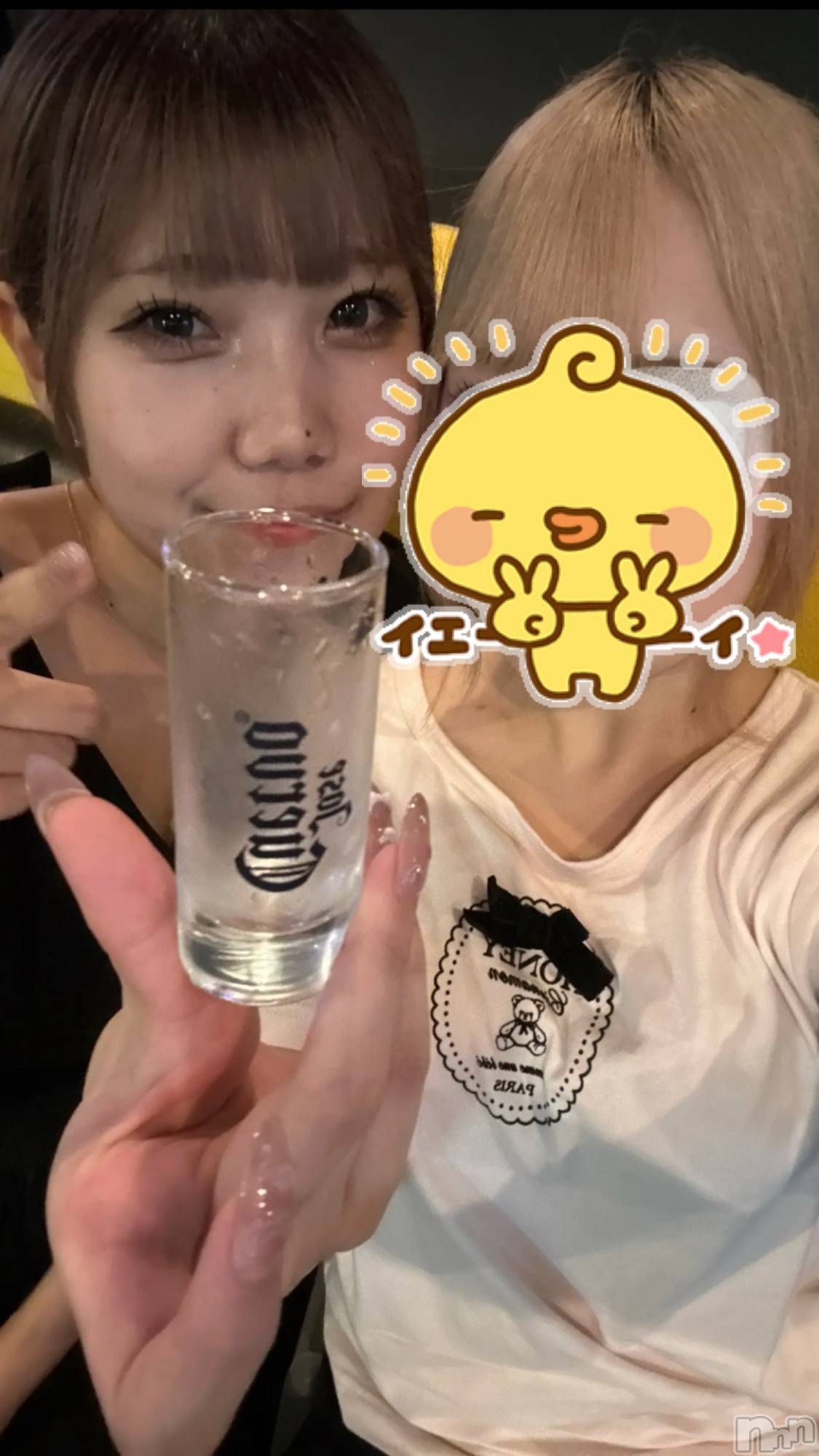 ʥå륺С󥻥ץȥե ˤޤ(󥻥ץȥե˥ޥ륭奦ǥ) 2025ǯ814̥֥֥ƥ颾(  ᴖ ̫ᴖ) 🥃🥃(ᴖ ̫ᴖ  )