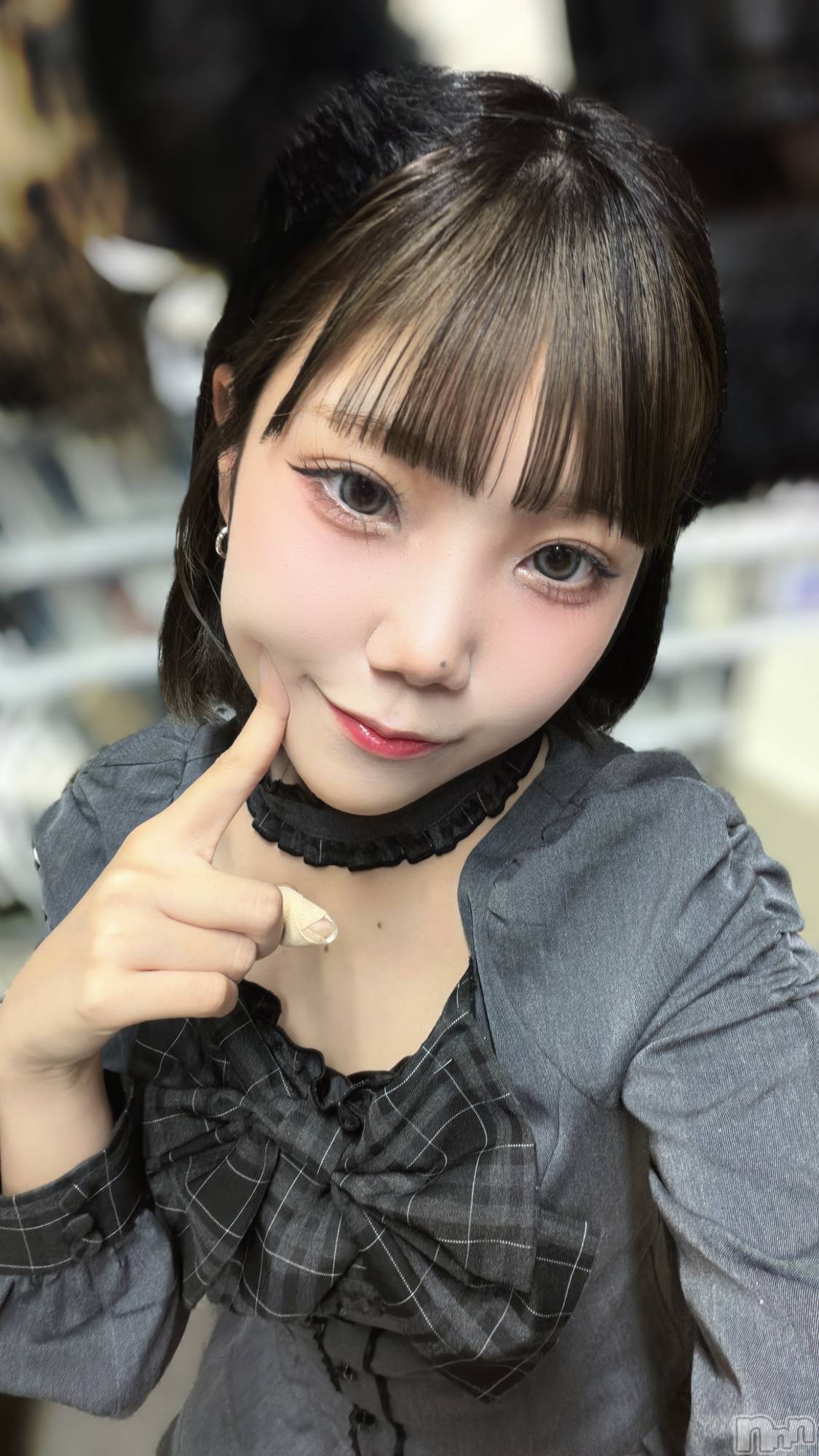 ����������ʥå��������륺�С����󥻥ץȥ��ե� ���ˤޤ����(���󥻥ץȥ��ե����˥ޥ륭�奦�ǥ�) ��2026ǯ2��15���̥�֥����֥Х�󥿥���🍫��