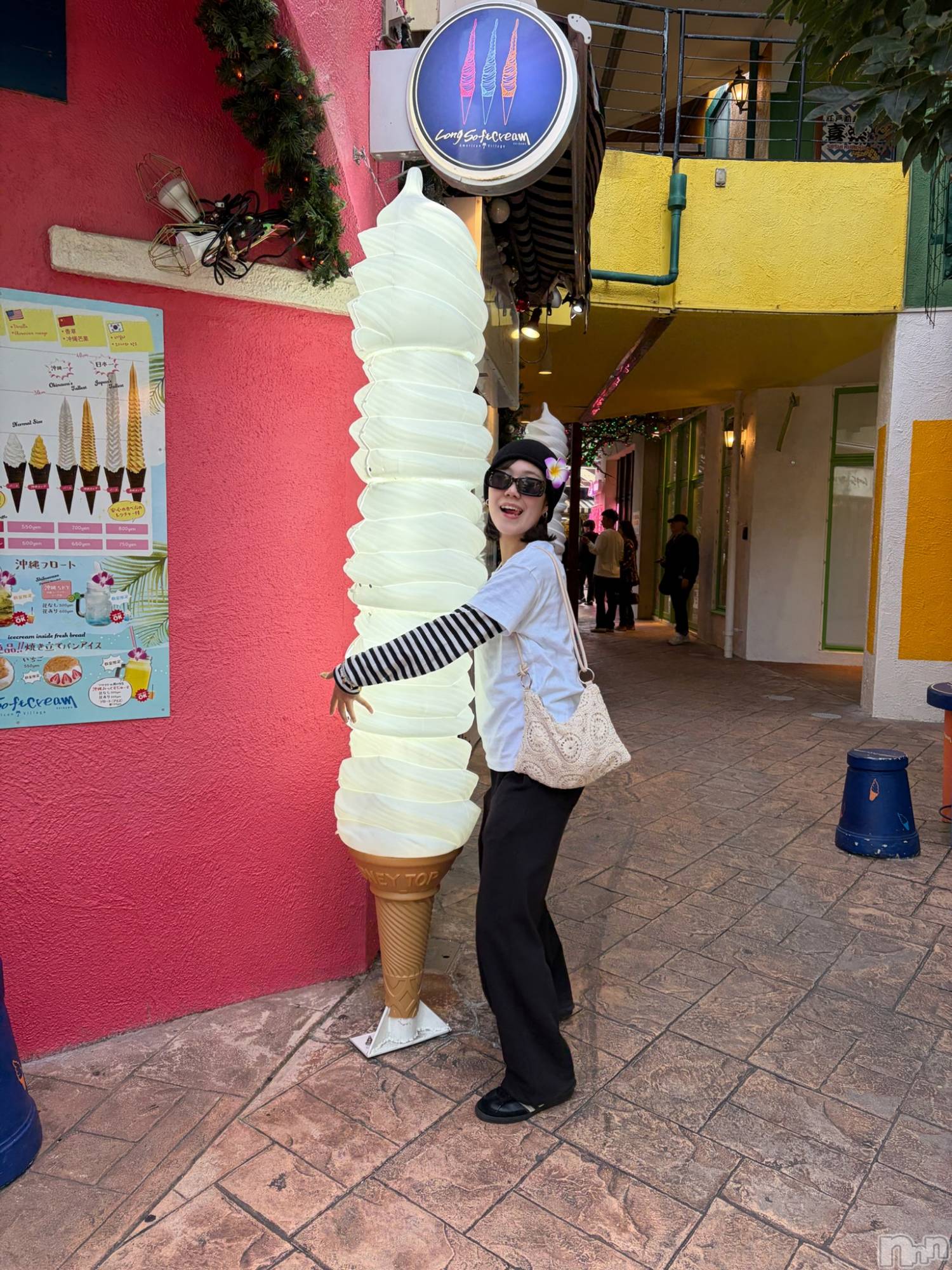 ����������ʥå��������륺�С����󥻥ץȥ��ե� ���ˤޤ����(���󥻥ץȥ��ե����˥ޥ륭�奦�ǥ�) ��2026ǯ2��20���̥�֥����֥���~~~~🌺🌴��