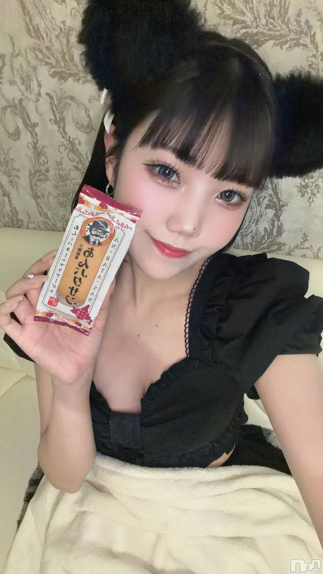 ����������ʥå��������륺�С����󥻥ץȥ��ե� ���ˤޤ����(���󥻥ץȥ��ե����˥ޥ륭�奦�ǥ�) ��2026ǯ2��22���̥�֥������̳�ƻ�Ԥ������ʡ�����