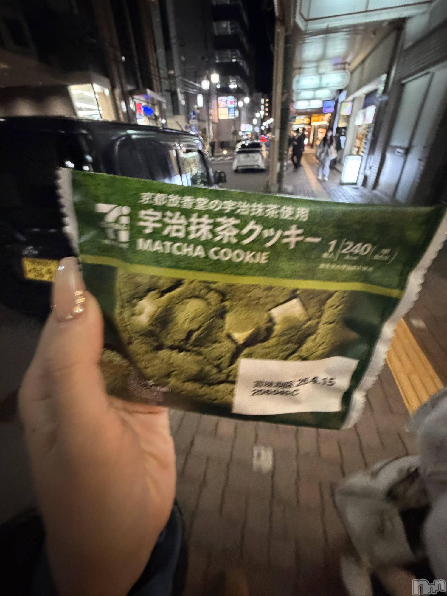 ����������ʥå��������륺�С����󥻥ץȥ��ե� ���ˤޤ����(���󥻥ץȥ��ե����˥ޥ륭�奦�ǥ�) ��2026ǯ2��28���̥�֥����֤��줳�졪��