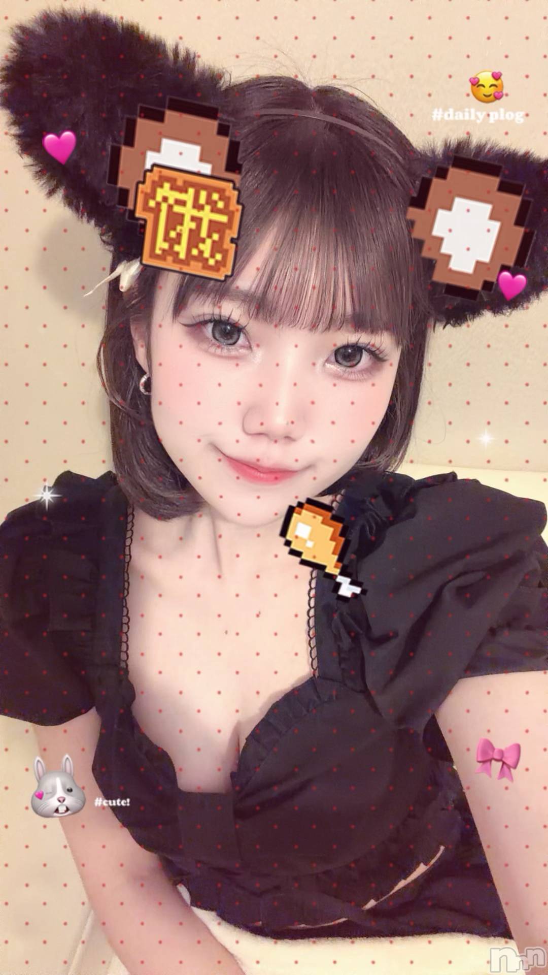 ����������ʥå��������륺�С����󥻥ץȥ��ե� ���ˤޤ����(���󥻥ץȥ��ե����˥ޥ륭�奦�ǥ�) ��2026ǯ3��26���̥�֥�����3��26�� 01��36ʬ�Υ֥�����