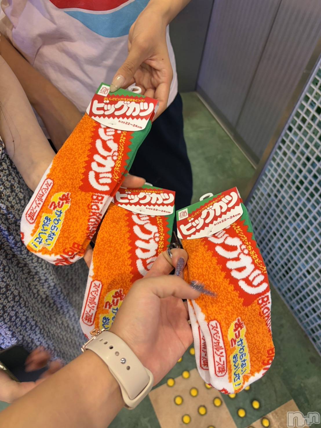 ����������ʥå��������륺�С����󥻥ץȥ��ե� ���ˤޤ����(���󥻥ץȥ��ե����˥ޥ륭�奦�ǥ�) ��2026ǯ8��31���̥�֥�����8��31�� 12��25ʬ�Υ֥�����