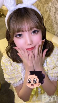 ʥå륺С󥻥ץȥե ˤޤ(󥻥ץȥե˥ޥ륭奦ǥ) 329̥֥🐰