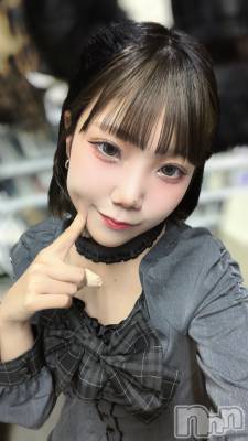 ����������ʥå��������륺�С����󥻥ץȥ��ե� ���ˤޤ����(���󥻥ץȥ��ե����˥ޥ륭�奦�ǥ�) ����2��15���̥�֥����֥Х�󥿥���🍫��