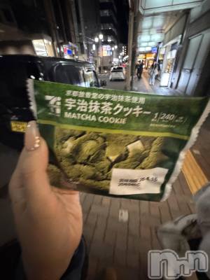 ����������ʥå��������륺�С����󥻥ץȥ��ե� ���ˤޤ����(���󥻥ץȥ��ե����˥ޥ륭�奦�ǥ�) ����2��28���̥�֥����֤��줳�졪��