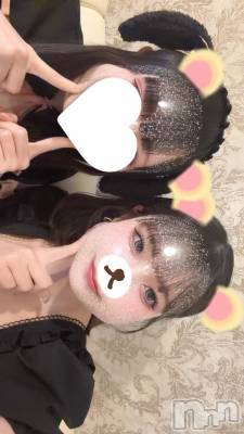 ����������ʥå��������륺�С����󥻥ץȥ��ե� ���ˤޤ����(���󥻥ץȥ��ե����˥ޥ륭�奦�ǥ�) ����3��24���̥�֥����֤ߤơ�����