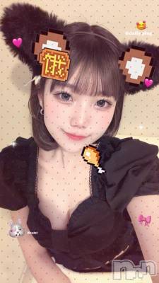 ����������ʥå��������륺�С����󥻥ץȥ��ե� ���ˤޤ����(���󥻥ץȥ��ե����˥ޥ륭�奦�ǥ�) ����3��26���̥�֥�����3��26�� 01��36ʬ�Υ֥�����