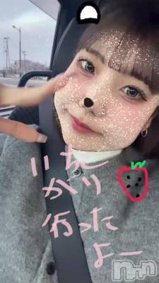 3��18�� 20��27ʬ�Υ֥���