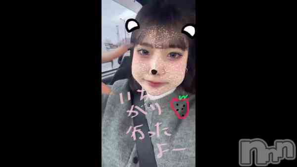 ��3��18�� 20��27ʬ�Υ֥�����