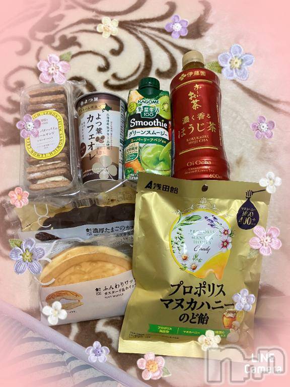 新潟デリヘル奥様特急 新潟店(オクサマトッキュウニイガタテン)おれお(50)の2025年3月15日写メブログ「【3/13 ムスクでのお兄様～♪】」