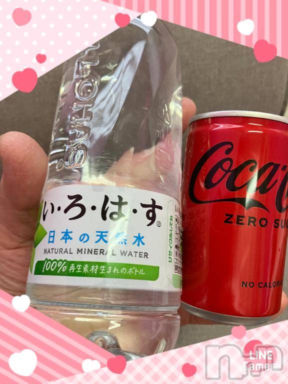 新潟デリヘル奥様特急 新潟店(オクサマトッキュウニイガタテン)おれお(50)の2025年4月5日写メブログ「【クラウンでの…♪】」