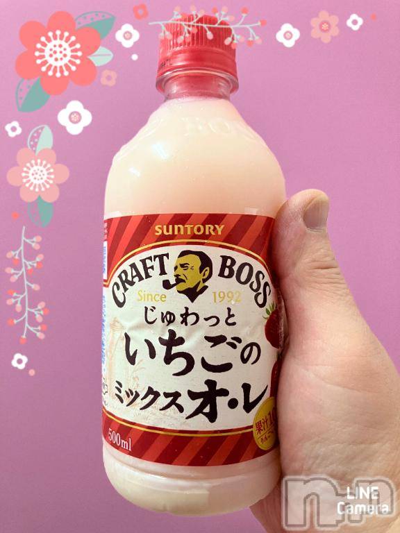新潟デリヘル奥様特急 新潟店(オクサマトッキュウニイガタテン)おれお(50)の2025年5月24日写メブログ「【先程の…♪】」