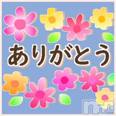 新潟デリヘル 奥様特急 新潟店(オクサマトッキュウニイガタテン) おれお(50)の3月10日写メブログ「【先程ビオラでのお兄様～♪】」