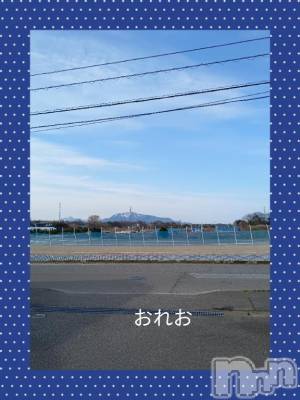 新潟デリヘル 奥様特急 新潟店(オクサマトッキュウニイガタテン) おれお(50)の3月11日写メブログ「今日も良い天気😊」