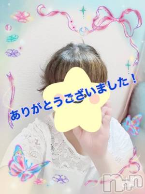 新潟デリヘル 奥様特急 新潟店(オクサマトッキュウニイガタテン) おれお(50)の3月13日写メブログ「【オークラHOTELでの…♪】」