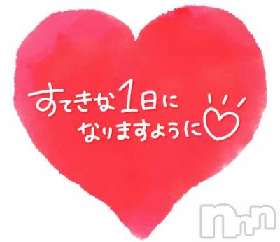 新潟デリヘル 奥様特急 新潟店(オクサマトッキュウニイガタテン) おれお(50)の3月27日写メブログ「抜きに来てね💕︎」