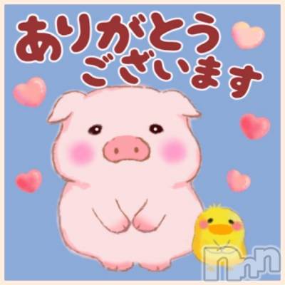 新潟デリヘル 奥様特急 新潟店(オクサマトッキュウニイガタテン) おれお(50)の4月10日写メブログ「ご予約のお兄様～❣️」
